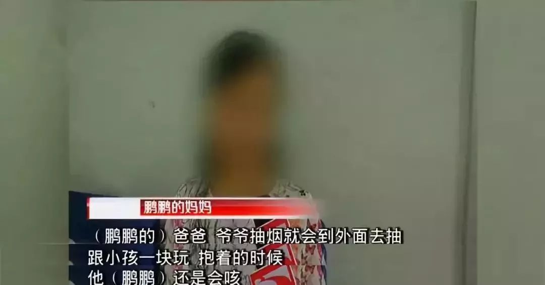 一人吸烟毁三代！抽烟的危害，比你想象的更大