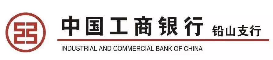 閾呭北鑴辫传鏀诲潥,灞变笢鏉ユ枡鍔犲伐鍔╄劚璐績鍜岃皭