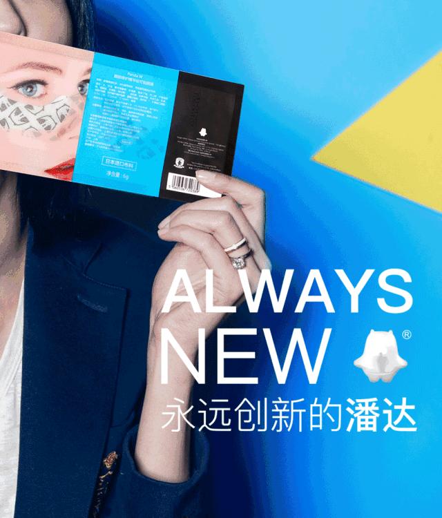 30岁女人必须让自己做到的事,女人30岁了还需要向现实妥协吗