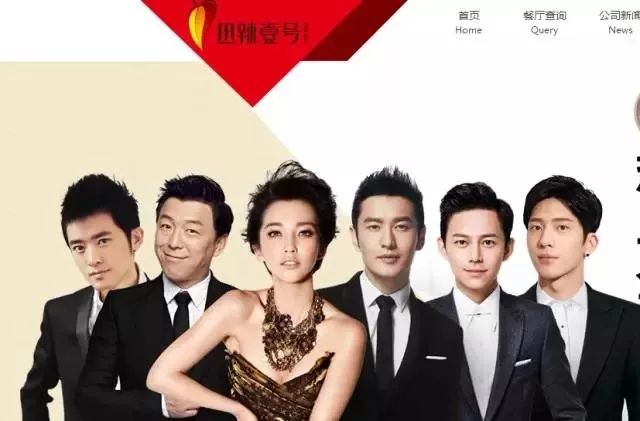 榛庡Э鍏徃濡備綍鍋氬埌涓婂競,榛庡Э鍏徃涓婂競