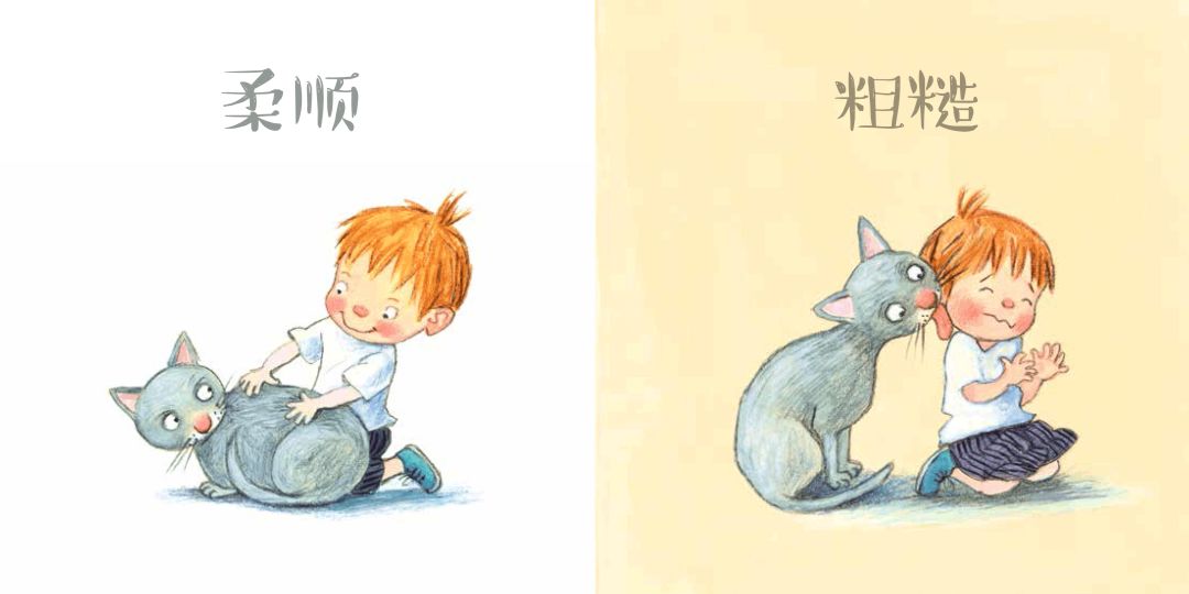 小孩胆小爱发脾气怎么引导,孩子胆小拖拉爱发脾气怎么办