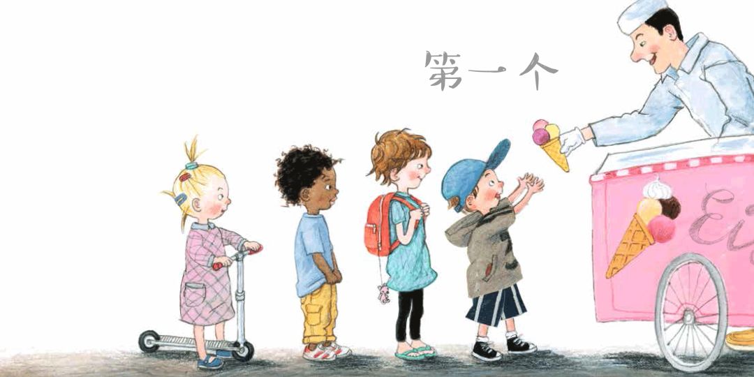 小孩胆小爱发脾气怎么引导,孩子胆小拖拉爱发脾气怎么办