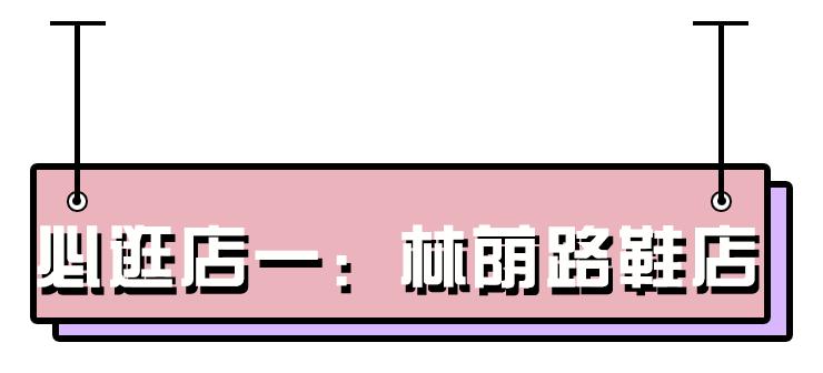 青岛去韩国报团旅游攻略,去韩国攻略带什么