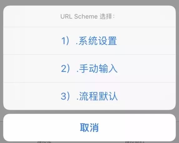 苹果手机桌面图标怎么自由摆放,iphone图标怎么设置自定义图标