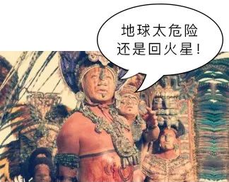 玛雅文明没有月亮,玛雅文明一夜消失的真正原因