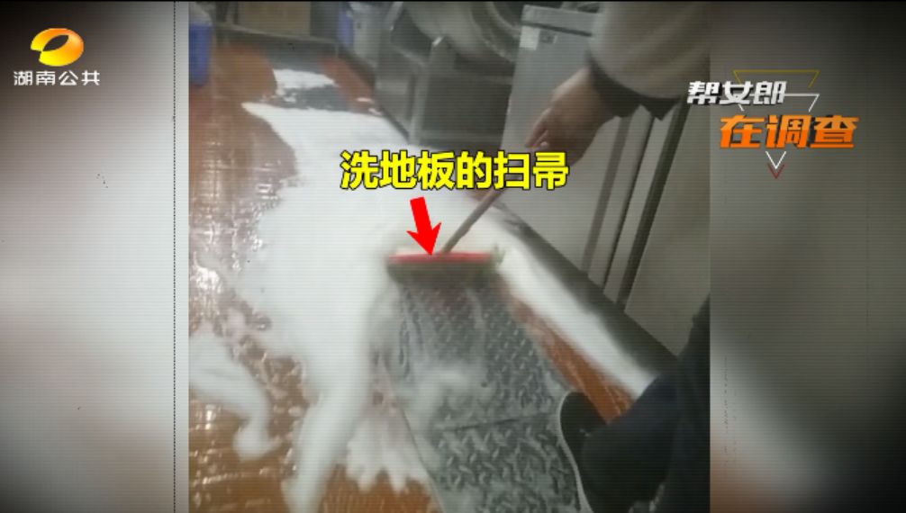 卖剩菜的吉布鲁海鲜牛排自助餐厅,吉布鲁牛排海鲜自助卖剩菜