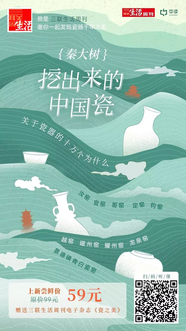 四大发明都用哪四大发明,四大发明为什么不使用