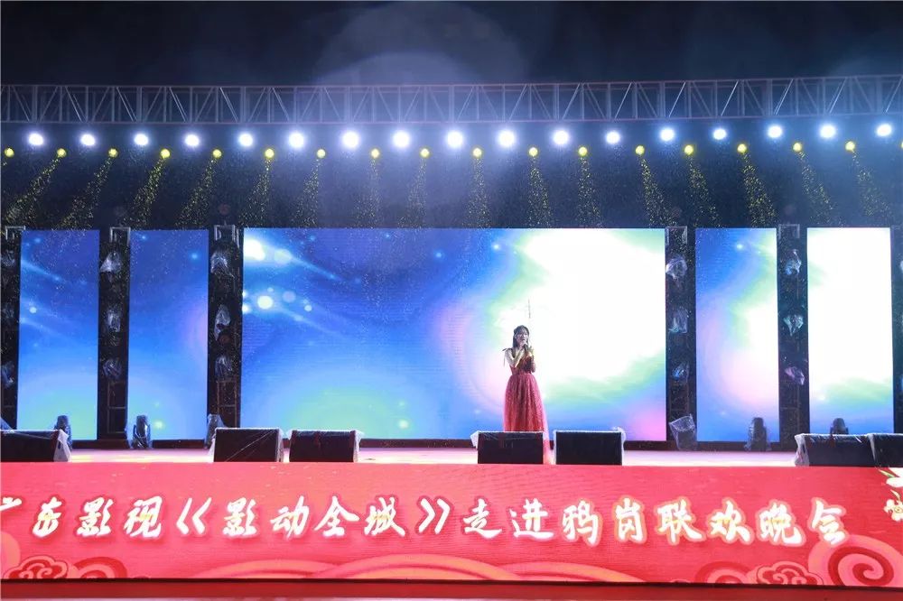 好嗨哟湖南元宵,好嗨哟元宵