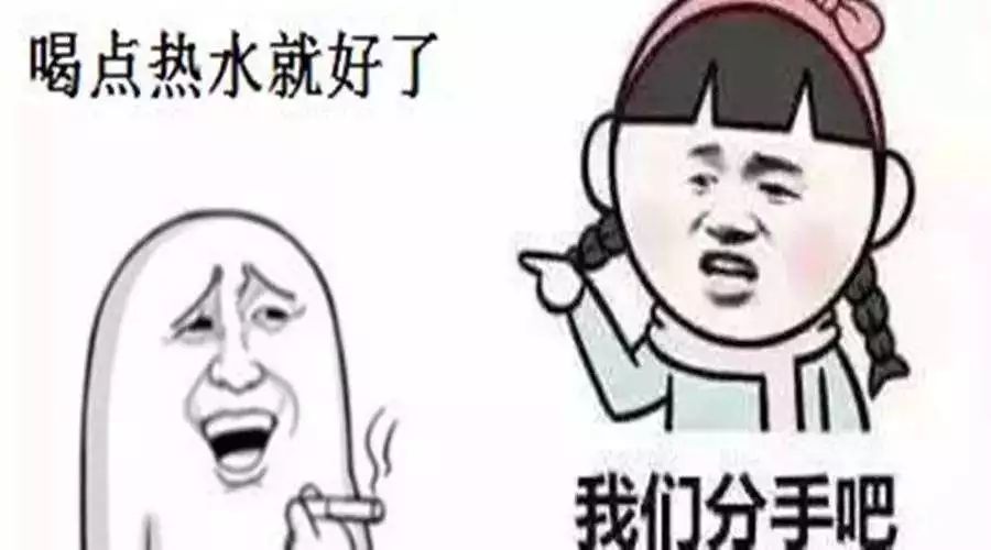 只要情商高送命题也能变成送分题,直男送分题