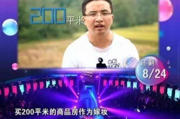 没自知之明到底有多可怕,人有自知之明有多么重要