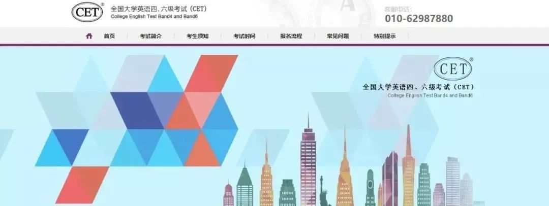 四六级查询时间过了怎么办,英语四六级查分入口官网网址