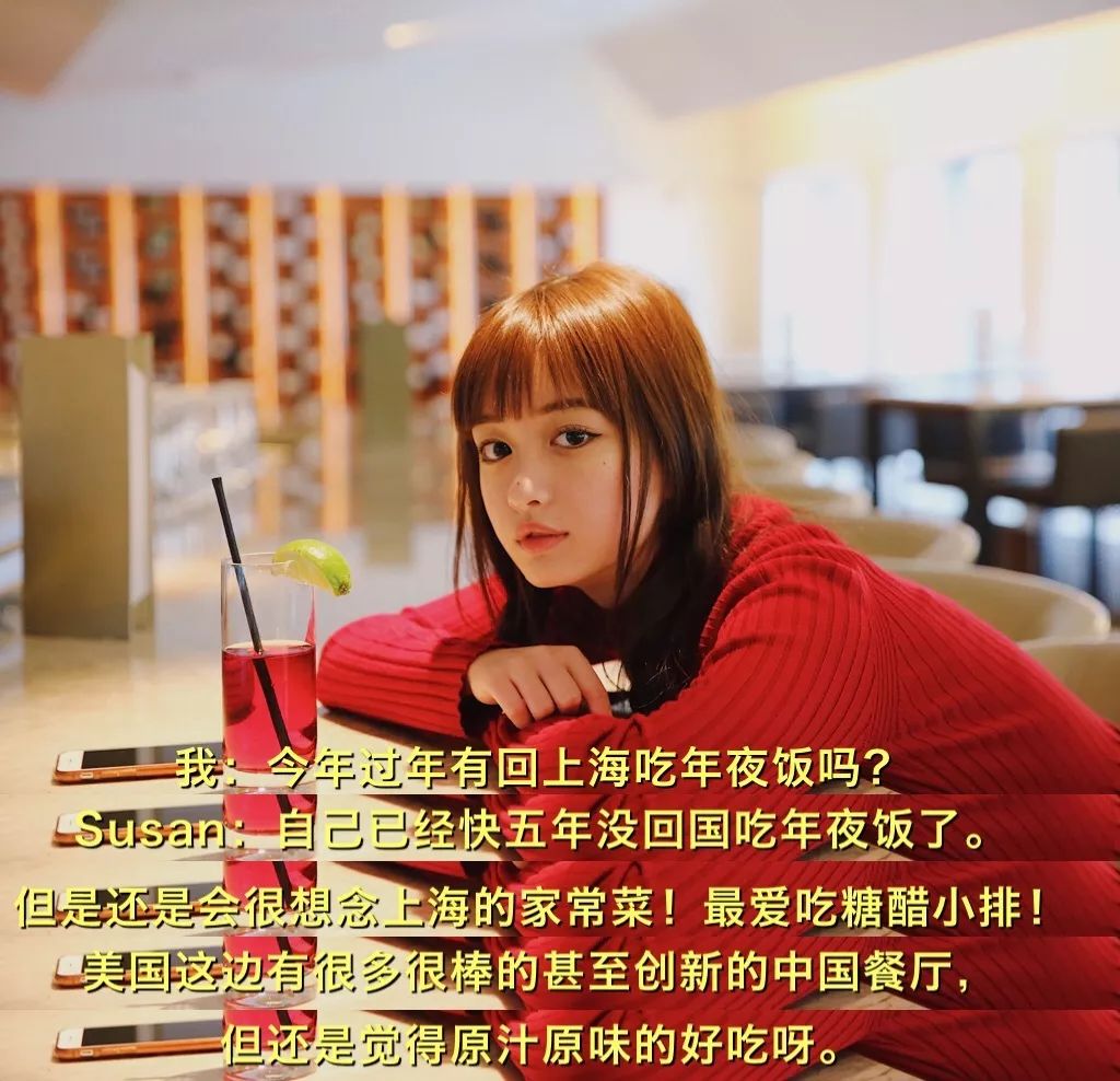 susan时装周采访视频,上海时装周susan