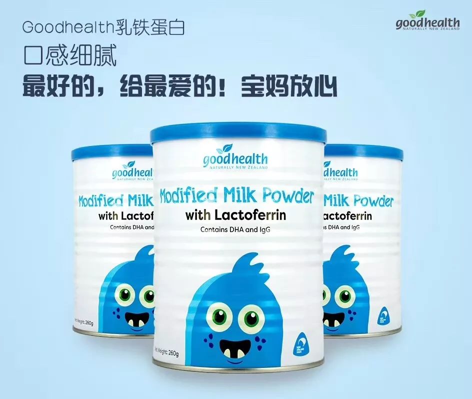 香港“夺命流感”已致226人死，提高儿童免疫力，新西兰妈妈还能做什么？