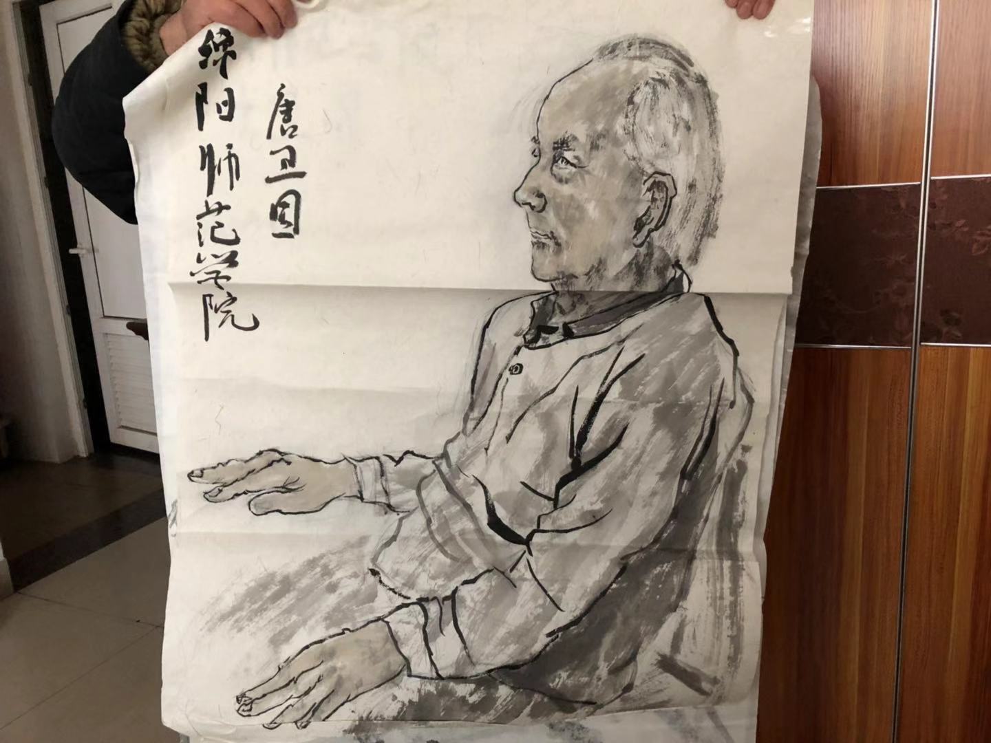 90岁裸模王肃中:我自逍遥,来人勿扰