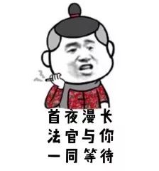 狼人杀第三方充值网址,狼人杀第三方黑卡充值