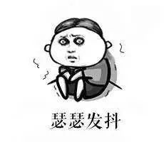 跟着明星吃胶原蛋白,跟着明星吃一天体重会有什么变化