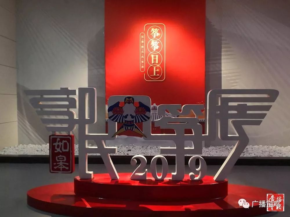 最漂亮的风筝是什么风筝,什么图案的风筝最好看