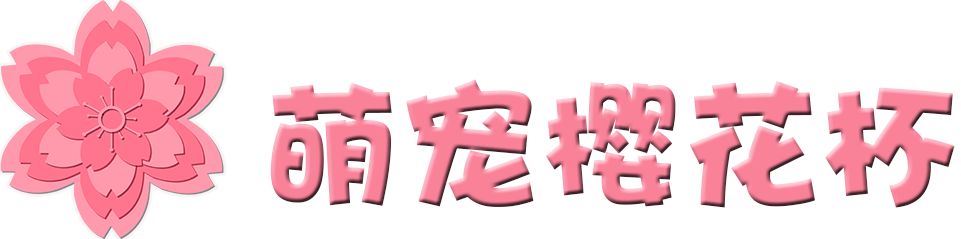最高价炒到1300的天价杯,因为价格大打出手