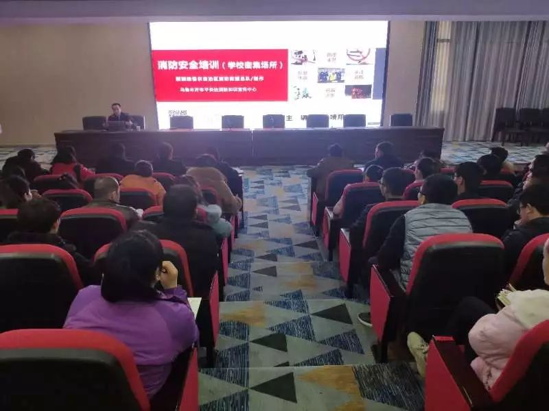 陇南消防传经送宝,传经送宝最新视频