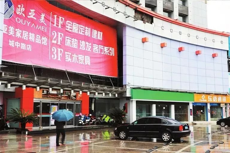 从“南门乐购”歇业,看超市的老去与新生