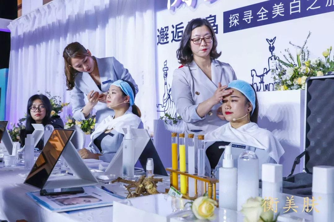 衡美肤美白淡斑系列价格,衡美肤深度分析