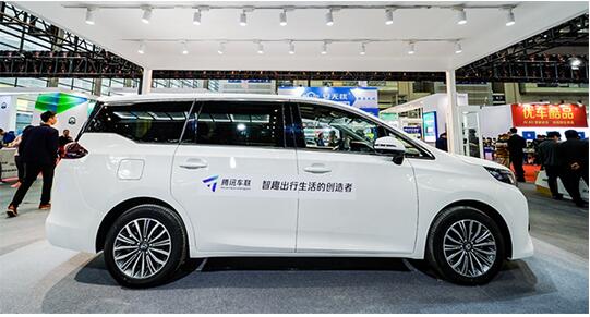 腾讯车联王卡是干什么的,腾讯车联王卡是什么