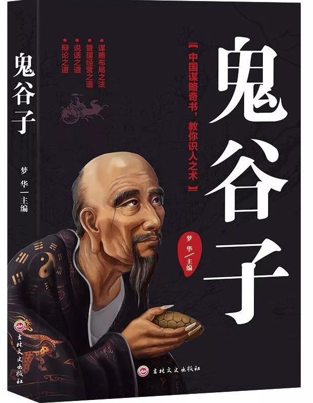 畅销书排行榜前十名介绍,2022年度优秀畅销书排行榜总榜