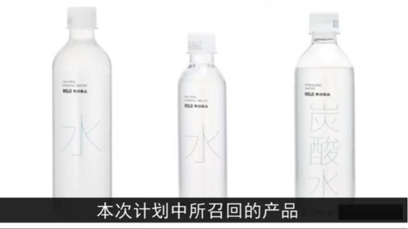 韩国假药致癌案例,日本造假食物的后果