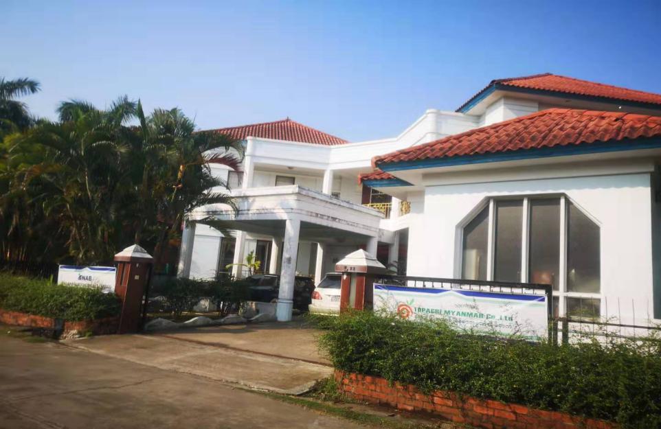 缅甸农药登记规定 (缅甸农药登记需要什么手续)