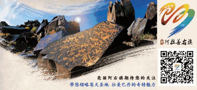 圣火点燃了,圣火已经点燃