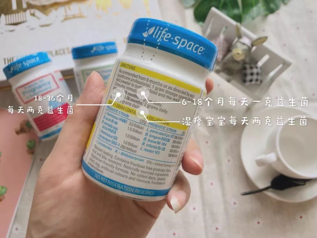 科普走出益生菌的四大误区,澄清益生菌的10个认知误区