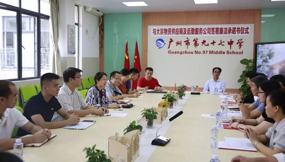 这3所学校、67位老师要出名了！看看有你的母校和老师吗？