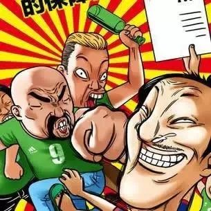 2023中超联赛看球,中超足球比赛直播时间表