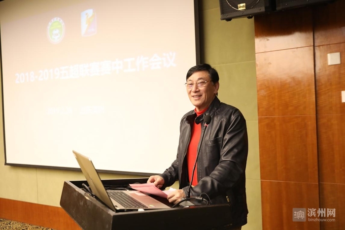 2017中国足协五超联赛,中国五超联赛在哪看2024