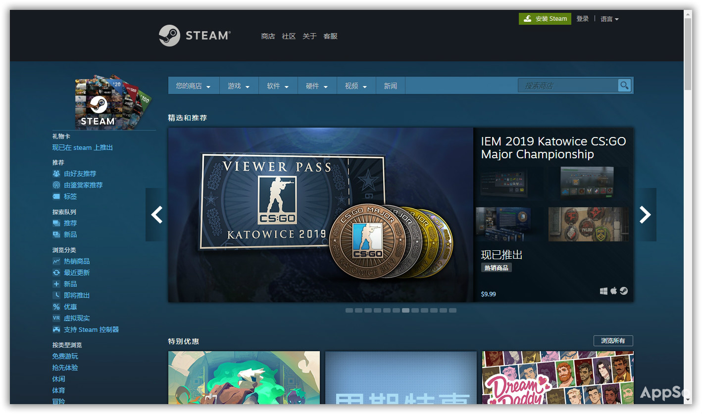 app内怎么购买游戏,游戏app怎么买