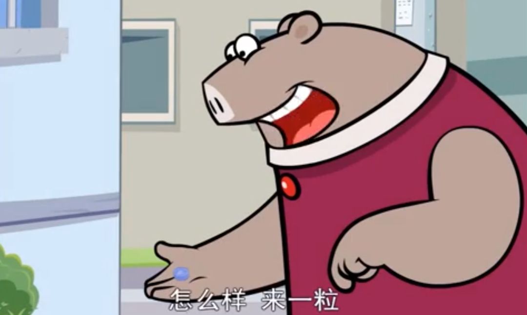 警惕新型毒品家长评价,家长警惕新毒品