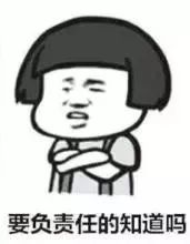 成本几毛却卖500元,成本几毛却卖几百