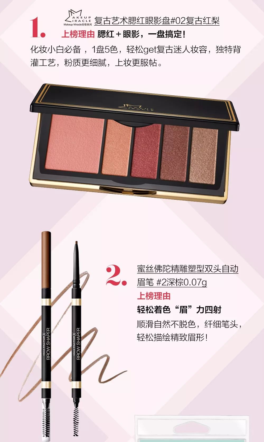 再不出门就要发霉了图片,再不出去走走就发霉了