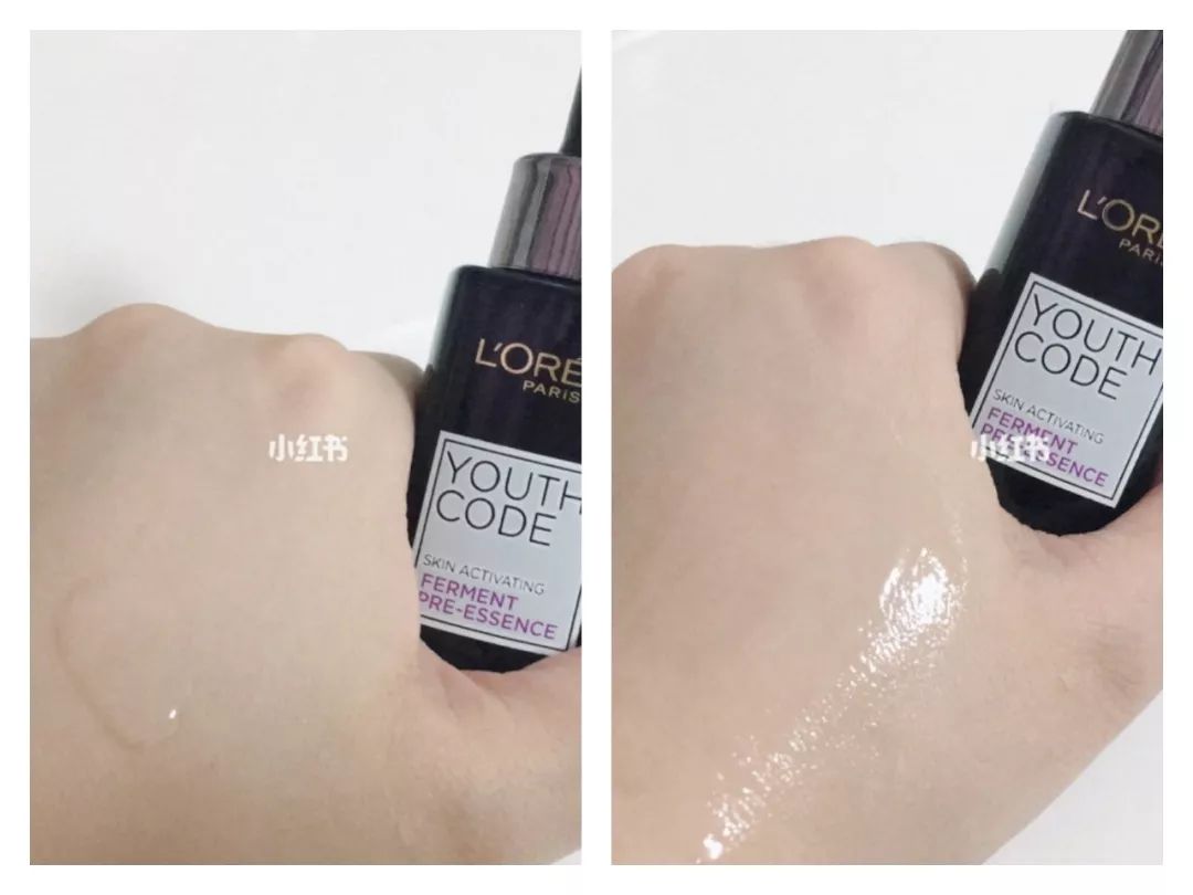 大牌贝德玛,卸妆水兰芝贝德玛