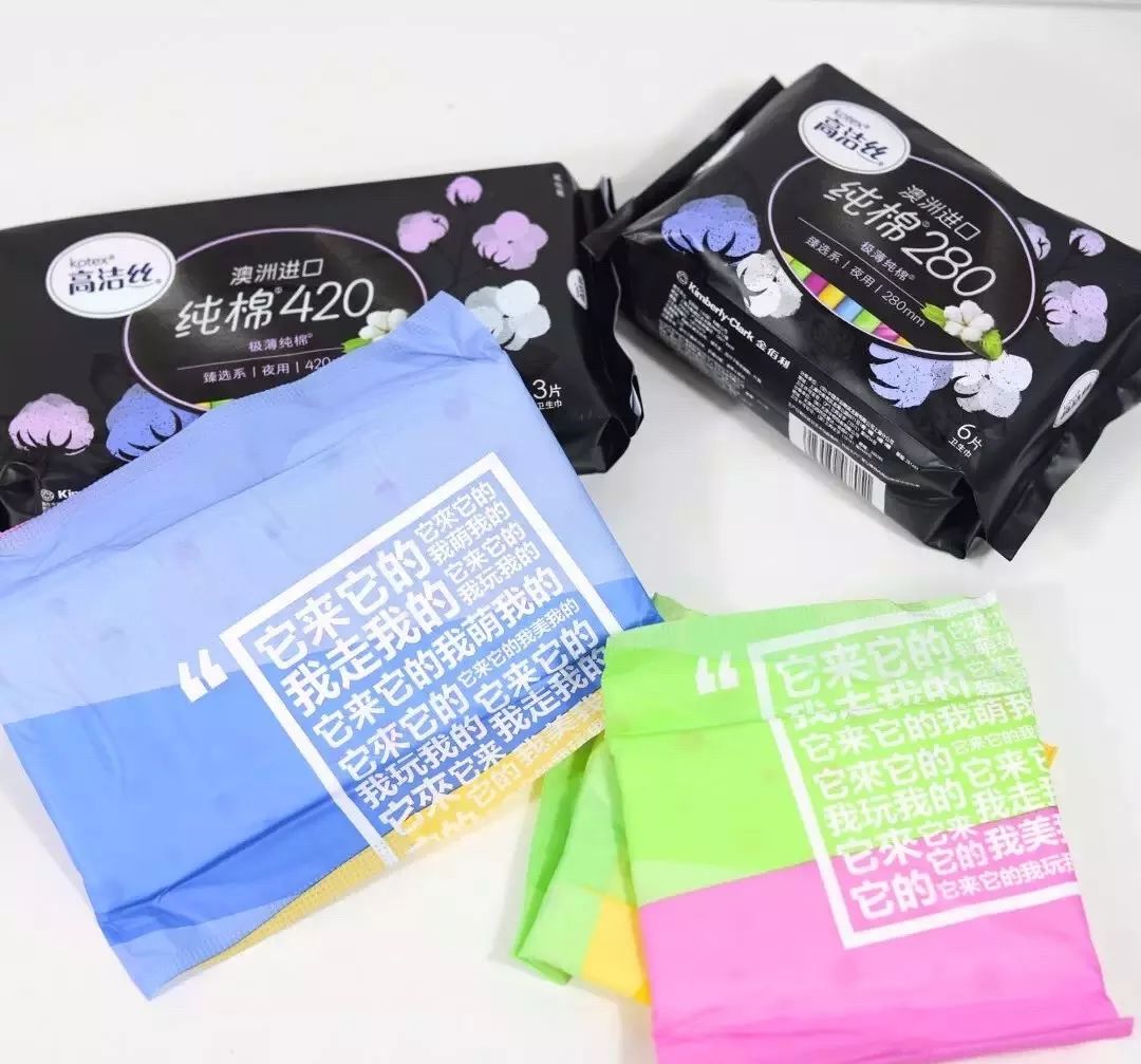 难熬的4月，幸好有它们陪我