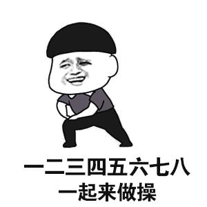 食管裂孔疝的危害视频,食管裂孔疝是怎么造成的