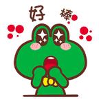 哇！驻马店广播电视台全程5G网络直播，本周日与你相约嵖岈山，更有知名运动员