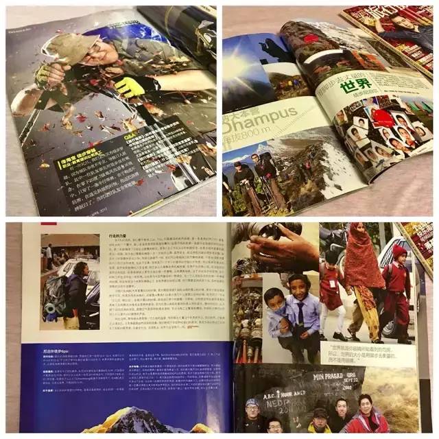 用一本书怎么才能拍出好看的照片,用一本书拍出好看的照片