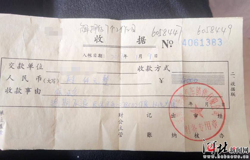 代办车贷的担保公司套路,担保公司车贷一般怎么套路