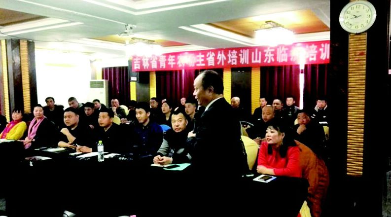 「吉农采风」吉林青年农场主，走进临沂学本领