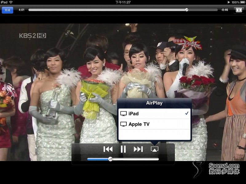 iphoneairplay功能在哪里,苹果airplay只投画面