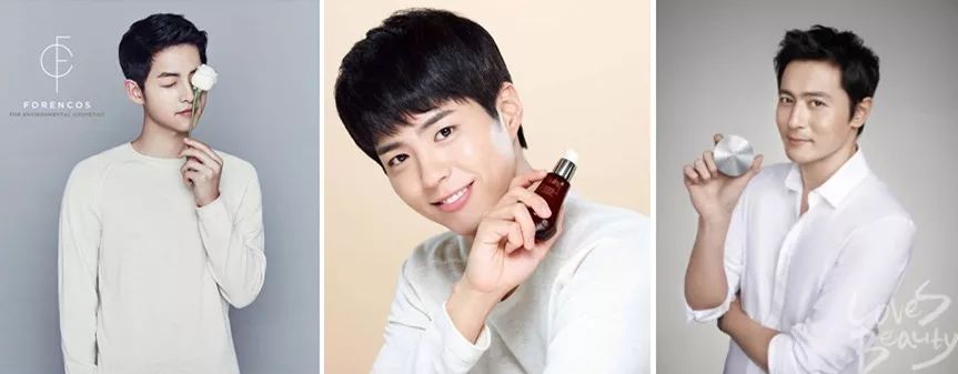 没有丑男人只有懒男人图片,韩国精致男人日常