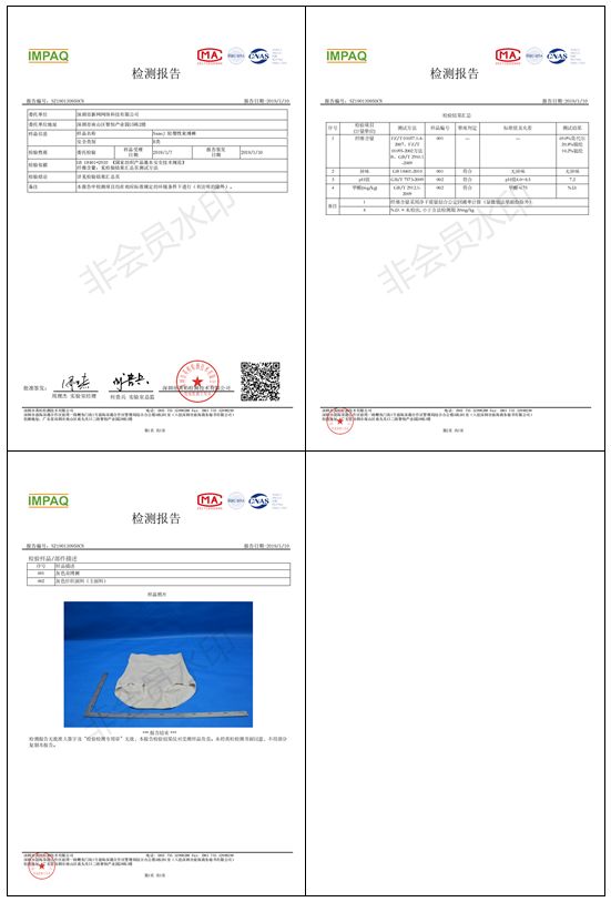强力瘦腰收腹裤,收腹裤让你拥有完美身材