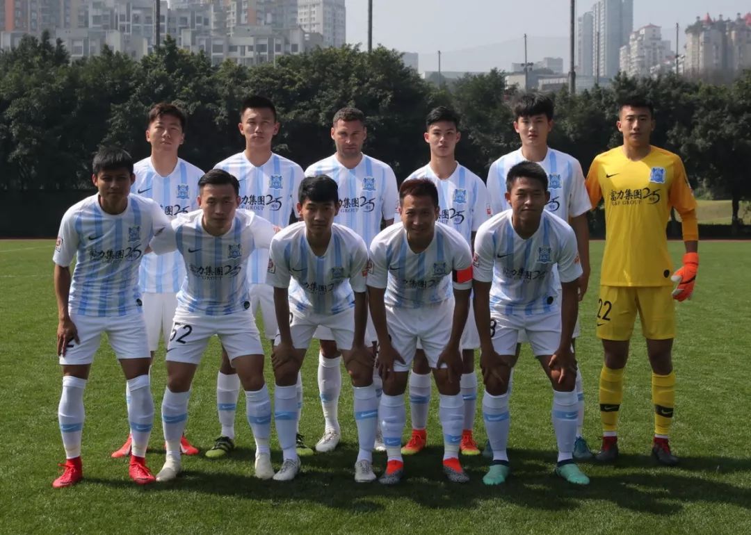 富力2-3鲁能,足球比分直播广州富力预备队