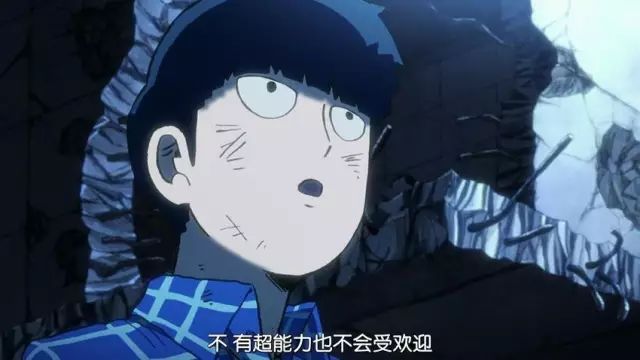 豆瓣评分8.5一集就上头,豆瓣评分9.6连看8集